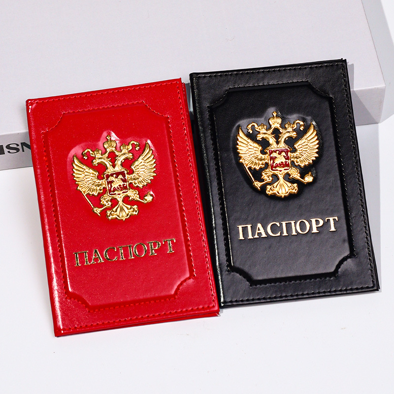 Travel Accessories In Bulk - Unisex Russia Passport Holder Travel Organizer