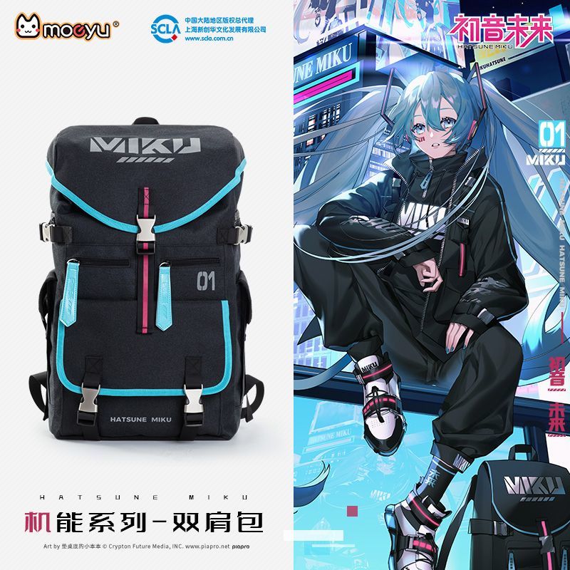Hatsune Miku anime cartoon cut - Travel Accessories Gift Set ulasan dan harga