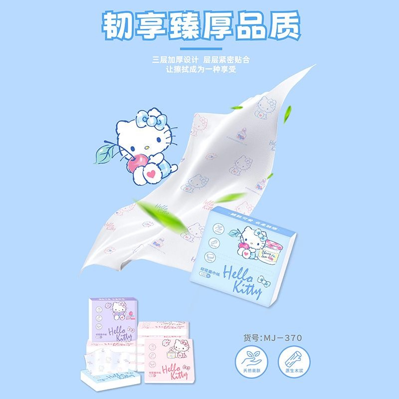 New Hello Kitty Bag Tissues 6  - Travel Accessories Japan ulasan dan harga