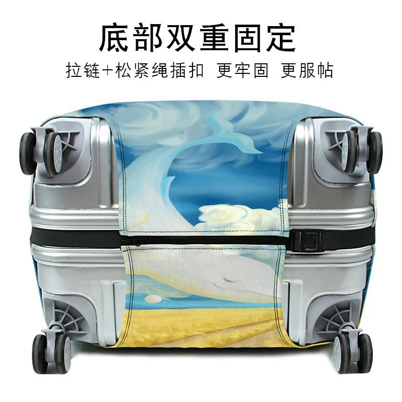 Starry Sky Brand Thicken Trave - Travel Accessories Brand ulasan dan harga