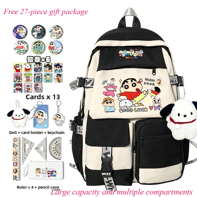 Crayon Shin-chan cartoon cute  - Travel Accessories Japan ulasan dan harga