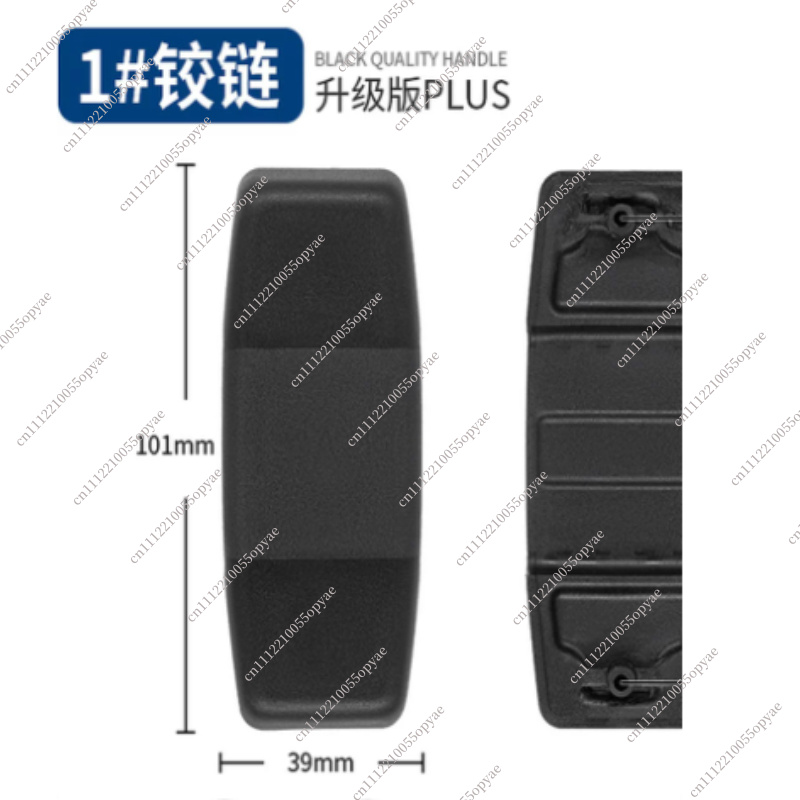 Luggage Hinge Replacement Part - Travel Accessories Samsonite ulasan dan harga