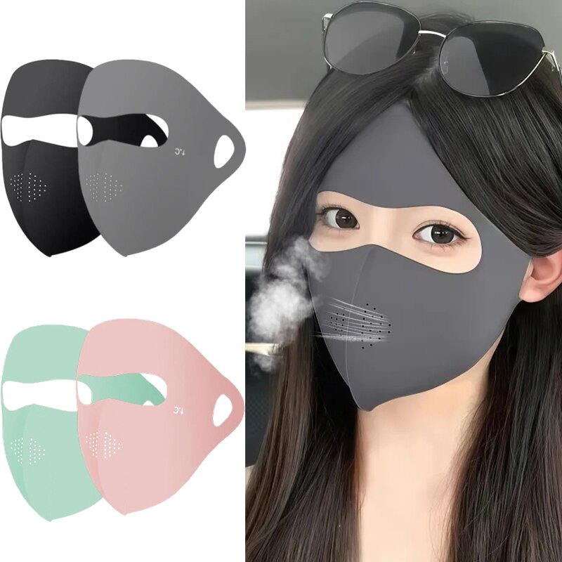 New Full-Face UV Face Mask Reu - Travel Accessories Gifts ulasan dan harga