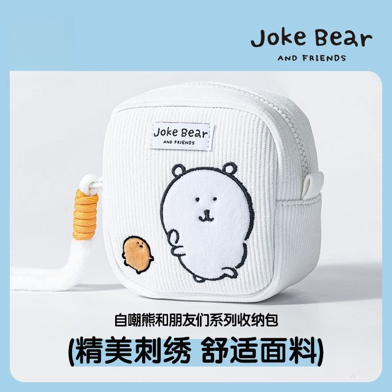 Anime Chiikawa Haniwa Cute Cre - Travel Accessories Japan ulasan dan harga