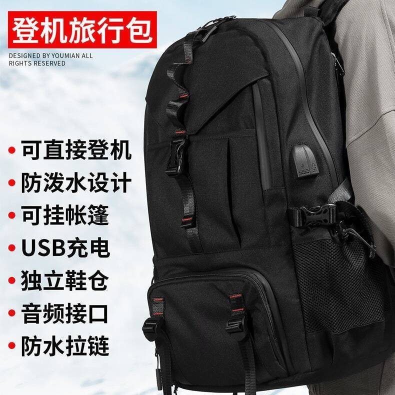 New Extra Large Capacity Men S - It Travel Accessories ulasan dan harga