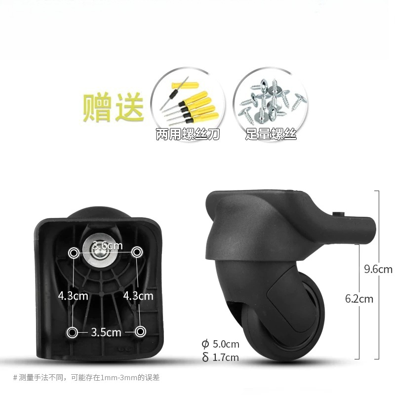 Luggage Replacement Swivel Cas - Travel Accessories Samsonite ulasan dan harga