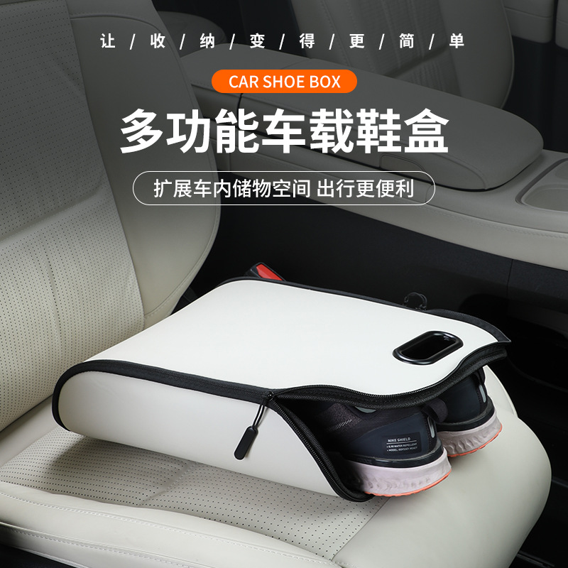 Portable Car Shoe Storage Box  - Travel Accessories Leather ulasan dan harga