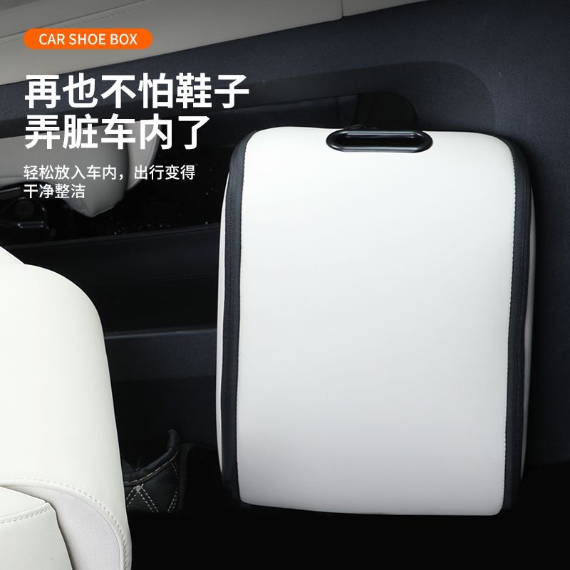 Portable Car Shoe Storage Box  - Travel Accessories Leather ulasan dan harga