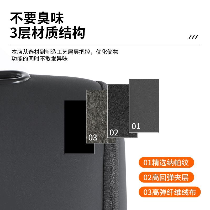 Portable Car Shoe Storage Box  - Travel Accessories Leather ulasan dan harga