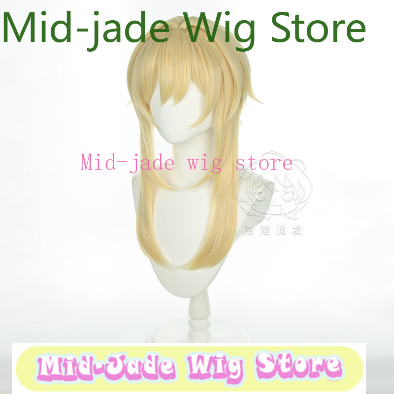 Genshin Impact Lumine Cosplay  - Travel Accessories Japan ulasan dan harga