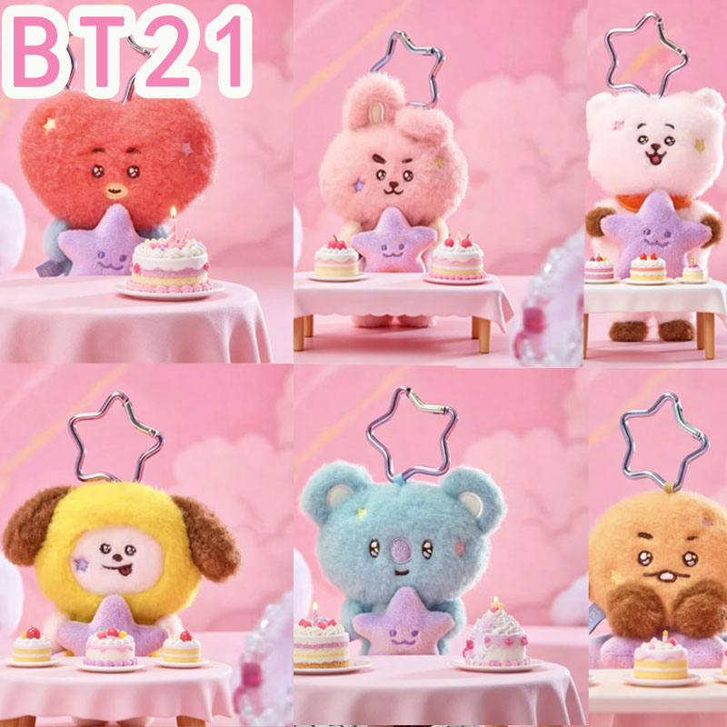 2026 KPOP bt21 Travel Series p - Travel Accessories Gifts ulasan dan harga