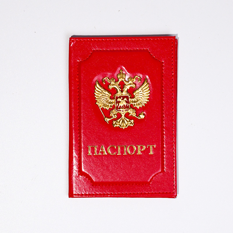 Unisex Russia Passport Holder  - Travel Accessories In Bulk ulasan dan harga