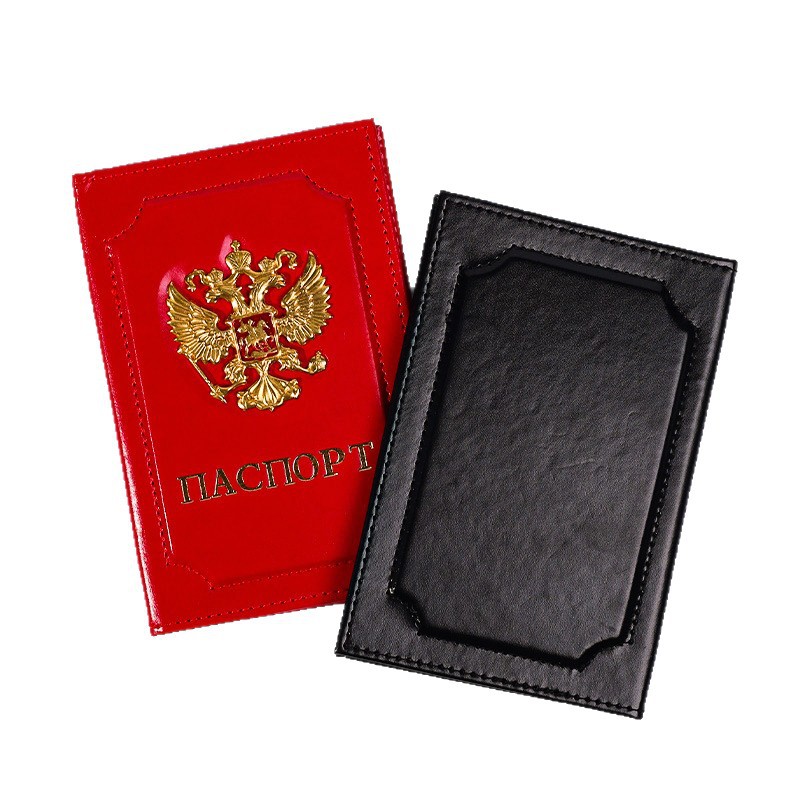 Unisex Russia Passport Holder  - Travel Accessories In Bulk ulasan dan harga